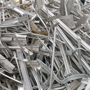 Aluminio